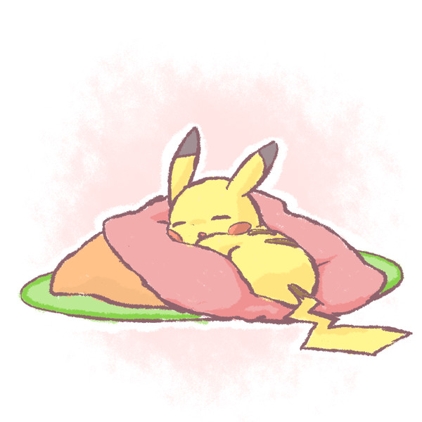 おねんね