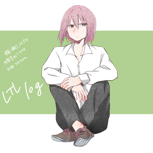 LTLまとめ