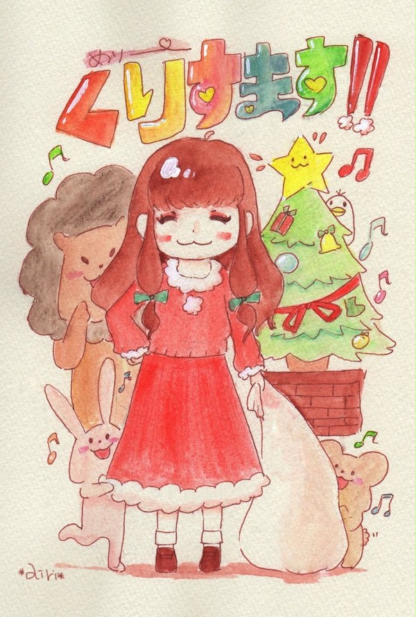クリスマスなう。
