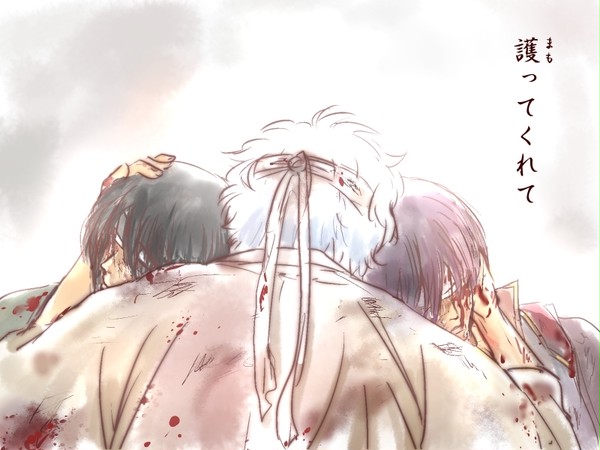 「銀時・・・」