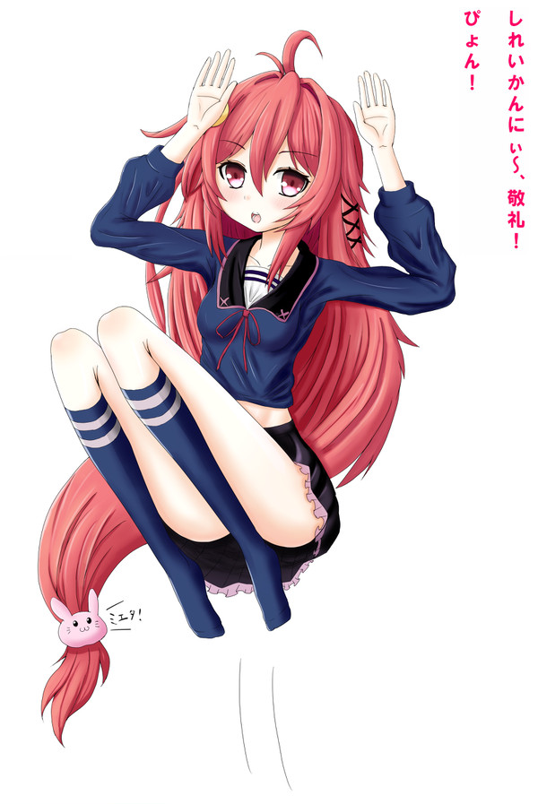 ご注文は卯月ですか?