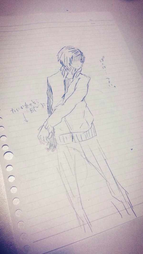 HQ!!孤爪研磨 【中二病】