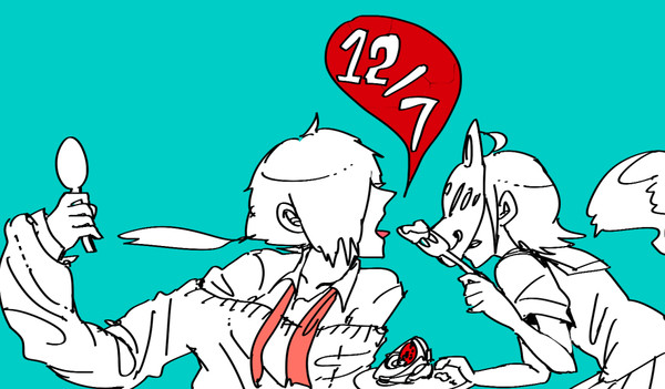　おめでとうございます