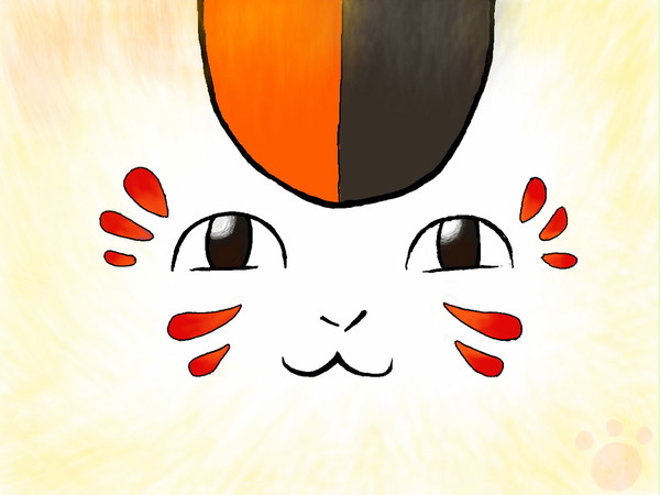ニャンコ先生
