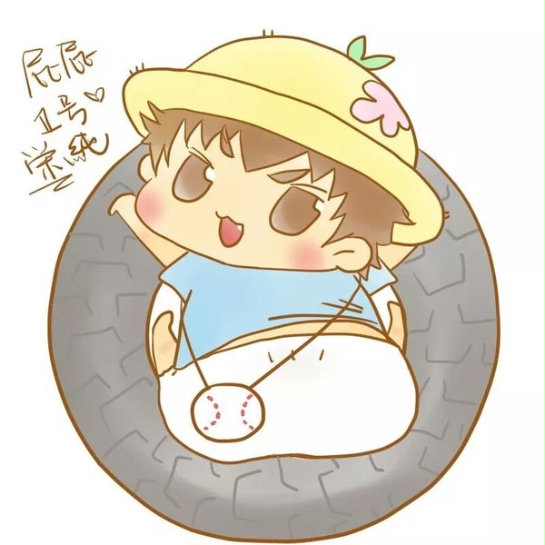 おしり祭り♥