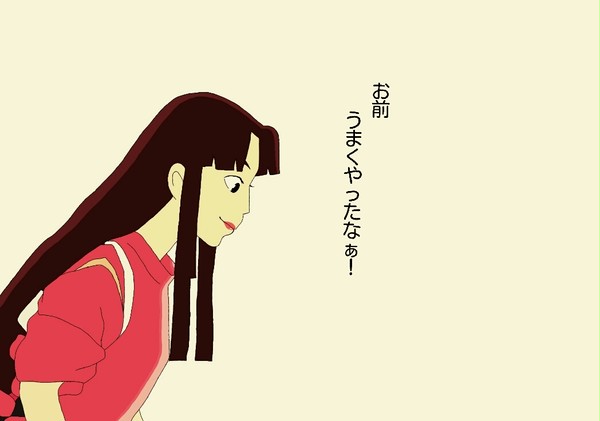 【千と千尋の神隠し】リン 描いてみた