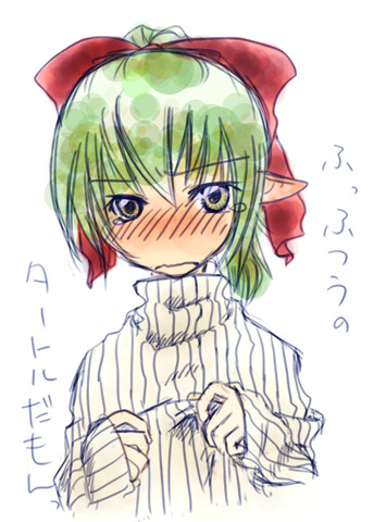穴あきタートル×まな板