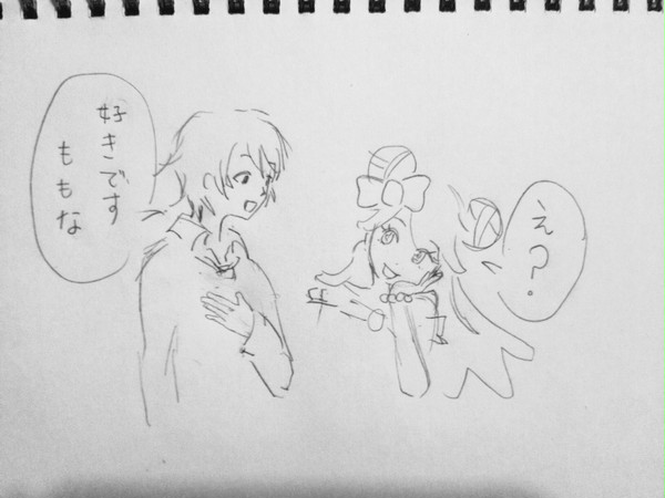 今日の感想