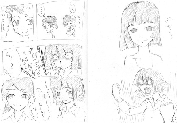 107.手抜きお絵かき
