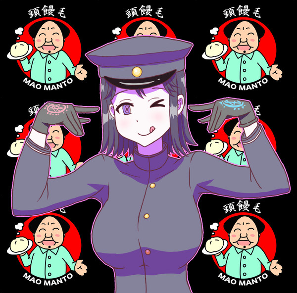 『電脳軍事探偵あきつ丸〜人民よ、饅頭を喰うのだ〜』