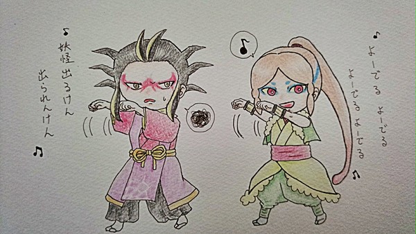 大将に妖怪体操してもらった