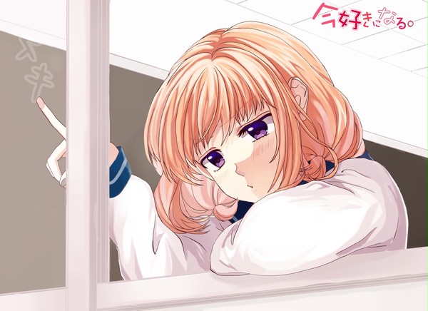 気づいてしまったの