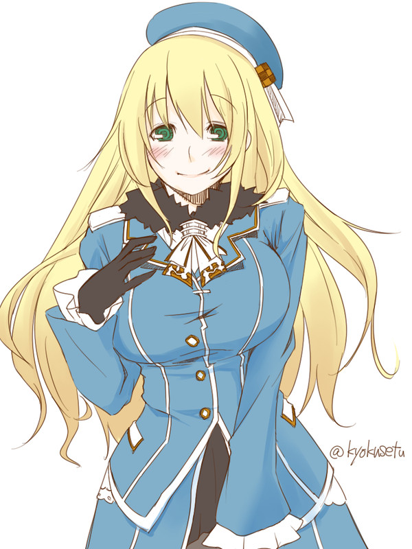 かんこれ