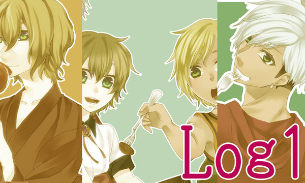 【男子同居中！】log【交流】