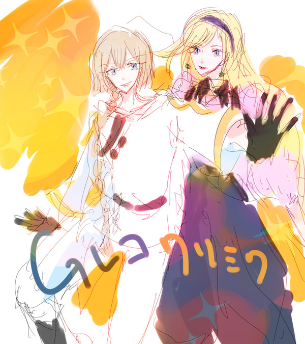 Gレコらくがき