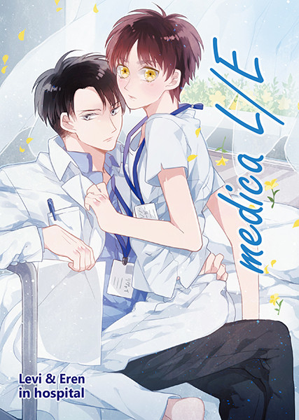 【C87新刊】medica L/E（看護師エレン）【サンプル】