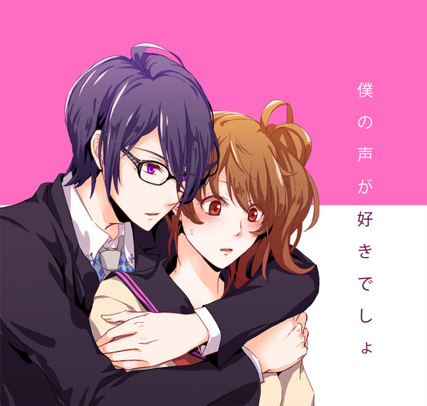 詰。