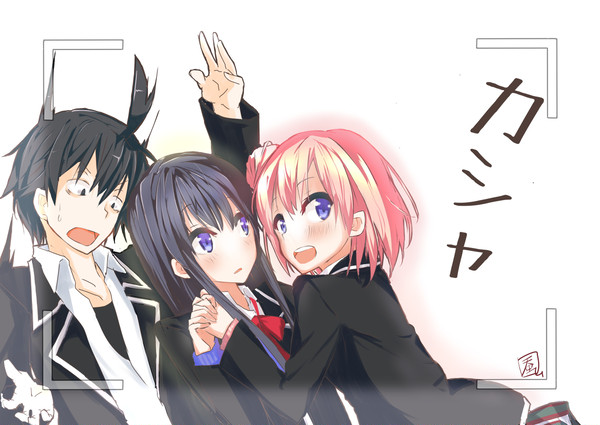 【祝・このラノ2015・1位】記念撮影
