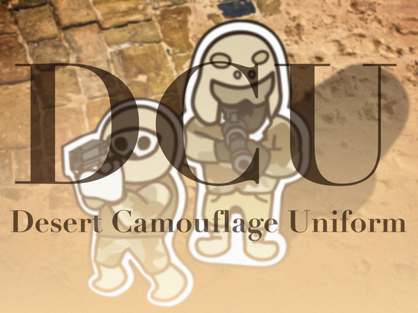 DCU(Desert Camouflage Uniform)