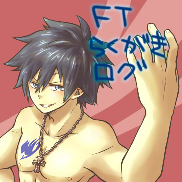 FTらくがきログ【腐向け】
