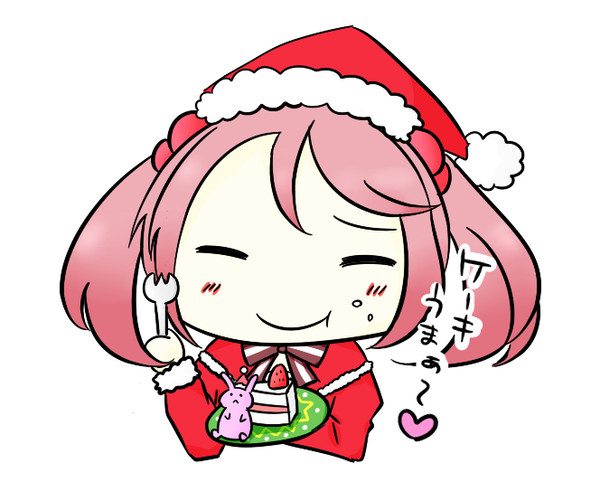 これが漣のクリスマスなのです!
