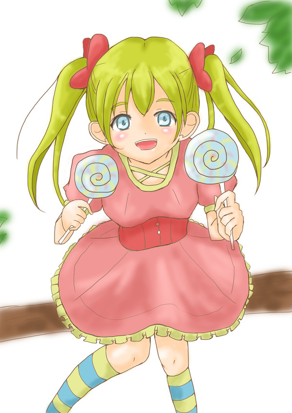 ひとつあげる