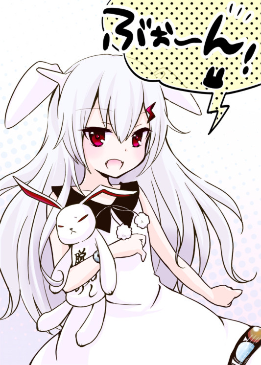 シルビアちゃん