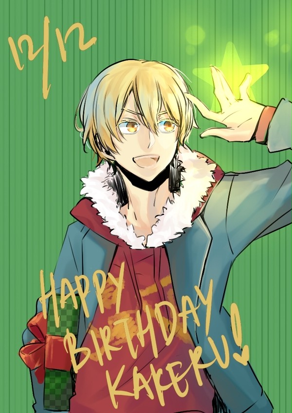 [12/12] Happy Birthday Kakeru!