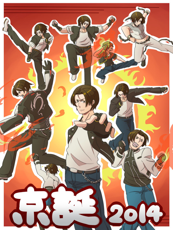 おたんじょうび！
