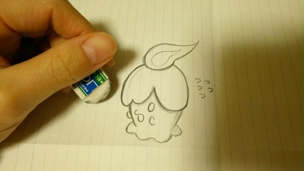 ヒトモシ