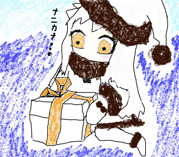 港湾棲姫「サンタサン…ガ……ホッポニッテ……」