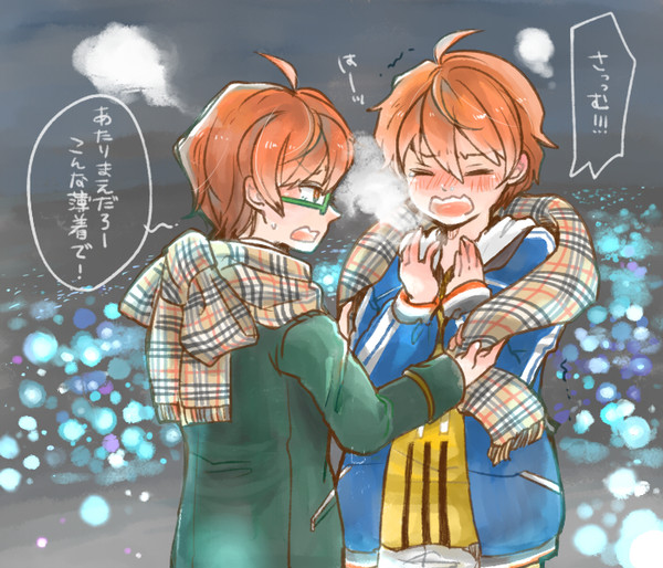 だぶるろぐ