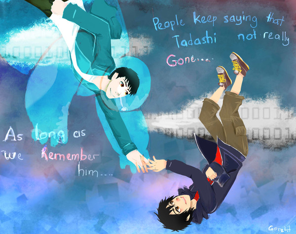 Falling from skies