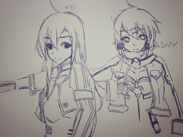キリトとシノン
