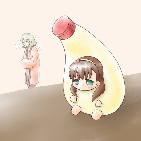 ままよ