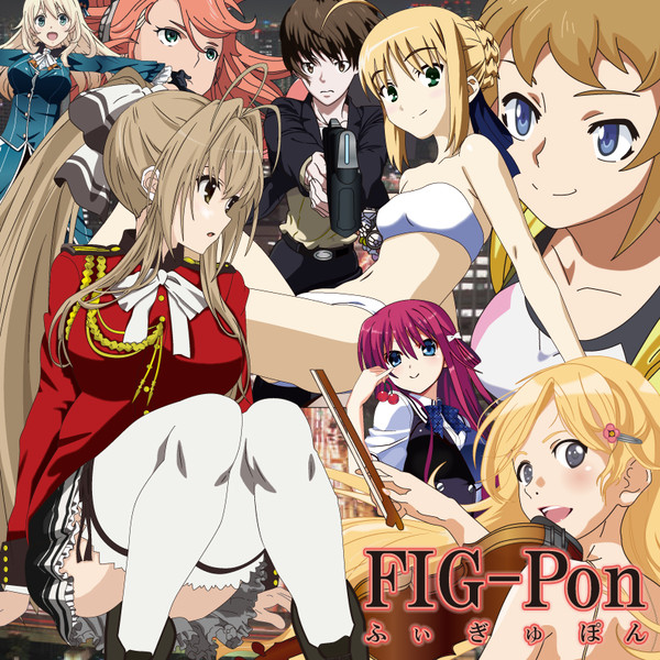 2014年12月に作ったTOPバナー