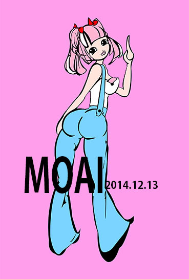 もあ