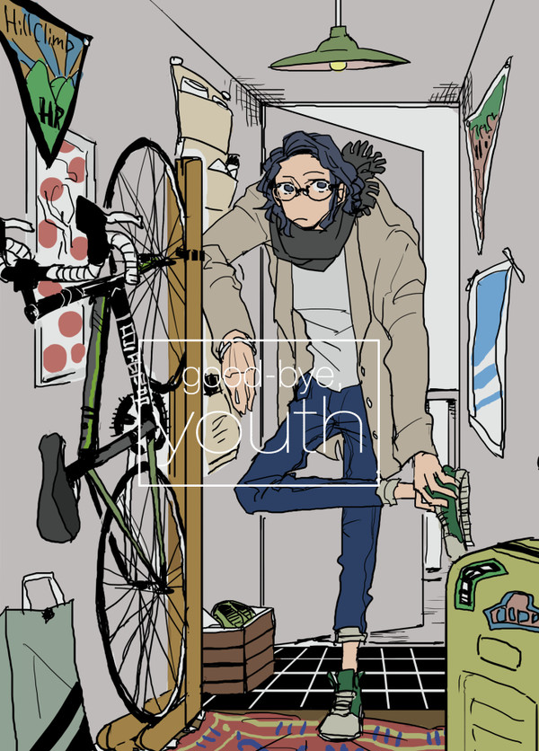 T2オンリー新刊サンプル【青手】