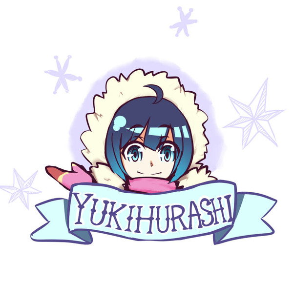 雪ふらし、はじめました。