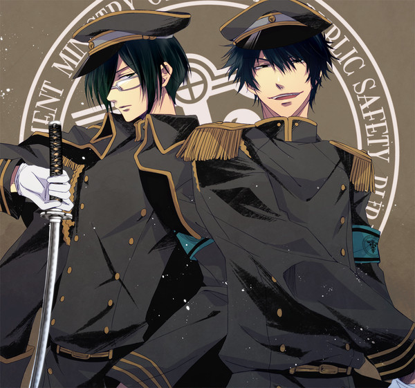 Military uniform