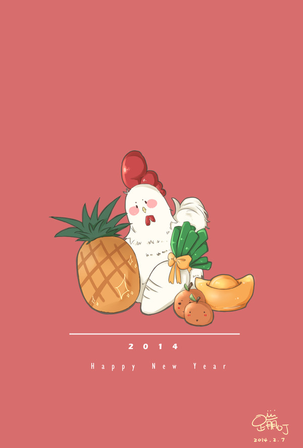 年初的賀年卡