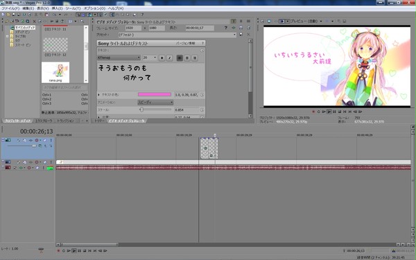 無題
