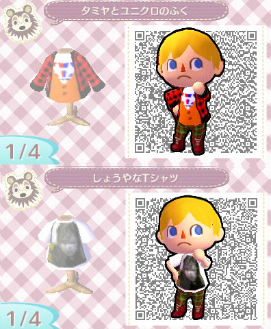 とびだせどうぶつの森　きんばくデザイン