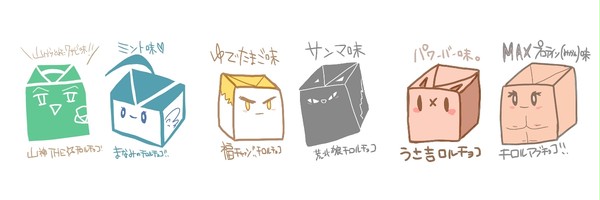 百味チロルチョコ