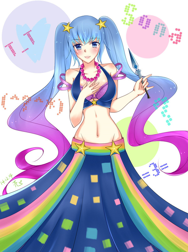 sona