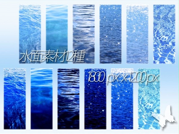 [素材]水面