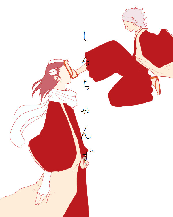 bleach*8