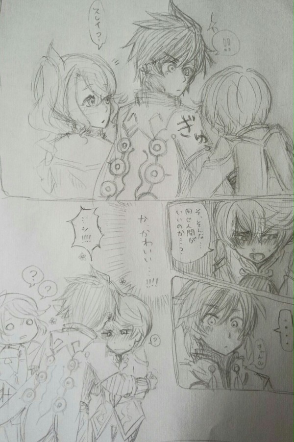 腐向け詰め合わせ。２
