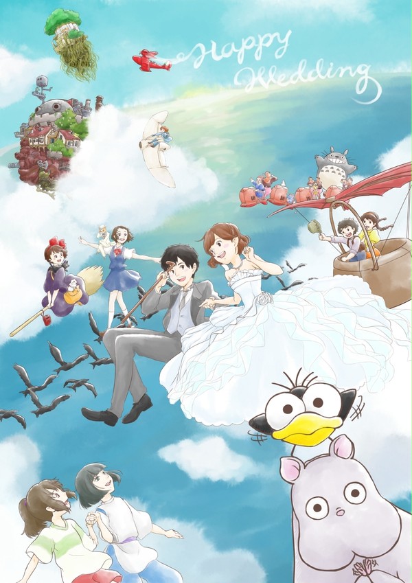 結婚した姉へ
