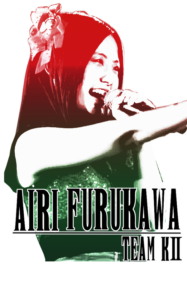 SKE48 ＦＦ風画像シリーズ　古川愛李さんです。
